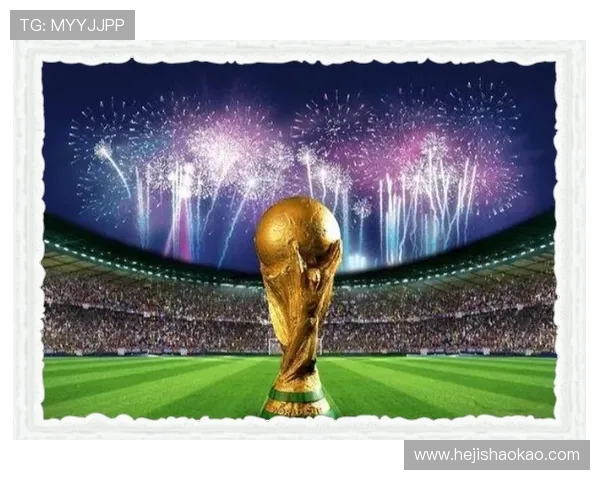 展望2026世界杯全球足球盛宴与各队夺冠格局新趋势深度观察篇